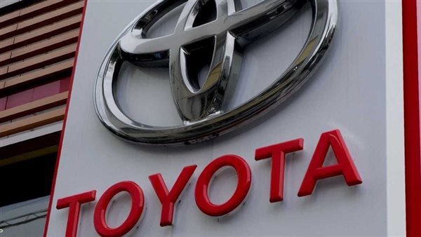 تويوتا