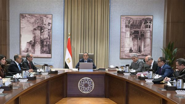 رئيس الوزراء