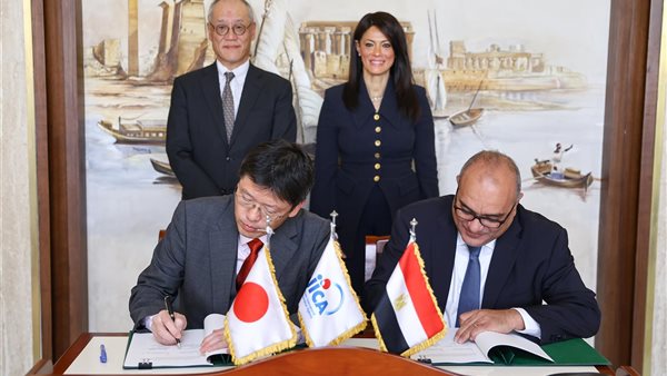 الدكتورة رانيا المشاط