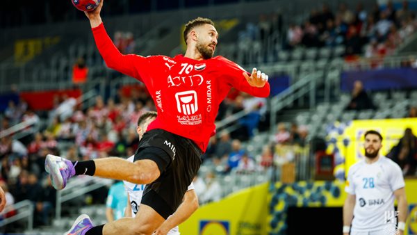 بطولة العالم لكرة