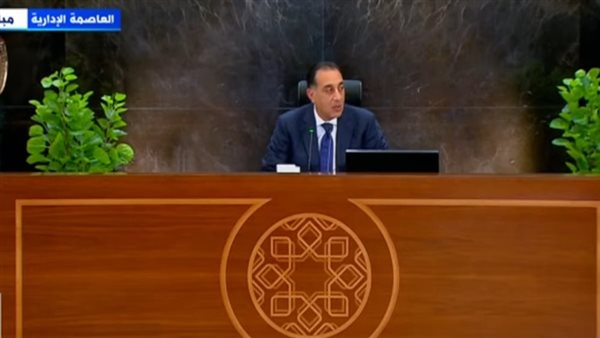 الدكتور مصطفى مدبولي