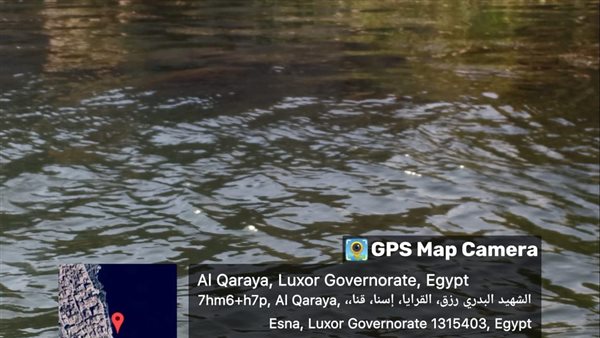 موقع بقعة الزيت