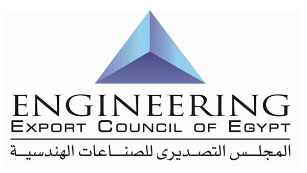 التصديري للصناعات