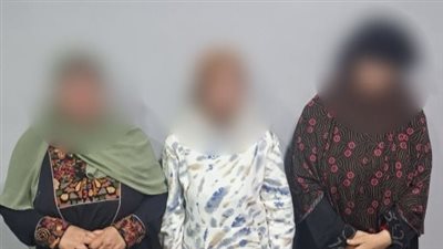 ضبط 3 سيدات بجوار مدرسة لتلقينهن إجابات الامتحان لأبنائهم بالمنوفية