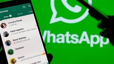 خلي عندك ذوق.. تغريم شاب 50 ألف جنيه شتم صاحب عقار في جروب السكان على واتساب بقنا