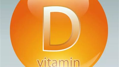 يؤثر على فيتامين د.. هل الاستحمام يقلل من مستوى الفيتامينات؟ 