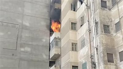 السيطرة على حريق وحدة سكنية في ونجت بالإسكندرية
