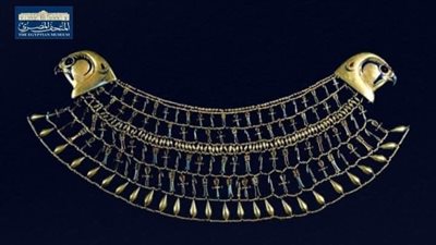 المتحف المصري بالتحرير يعرض قلادة من الذهب لـ الأميرة غنمت