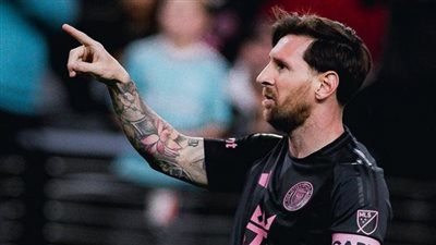 القصة الكاملة لـ إشارة ميسي لجماهير المكسيك في مباراة إنتر ميامي 