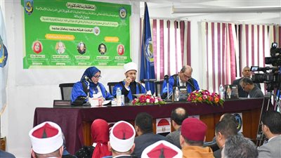 وزير الأوقاف يناقش رسالة دكتوراه في الآداب بجامعة دمنهور