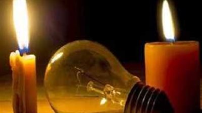 اليوم.. انقطاع الكهرباء عن أحياء مدينة طور سيناء لمدة 4 ساعات