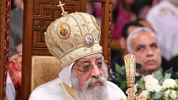 البابا تواضروس