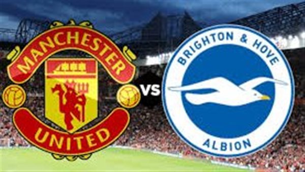 مباراة مانشستر يونايتد