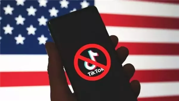 حظر تطبيق تيك توك