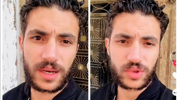 شاب يستغيث من شركة