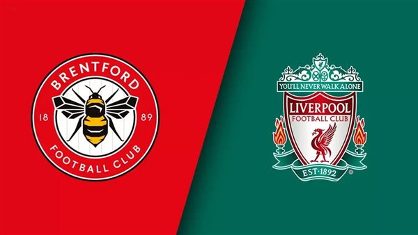 القنوات الناقلة لمباراة