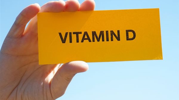 فيتامين د