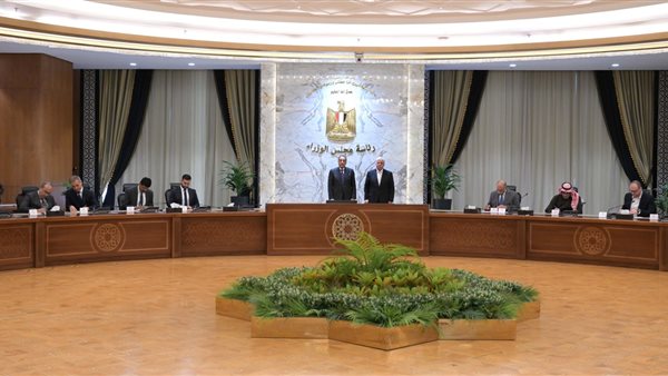 رئيس الوزراء