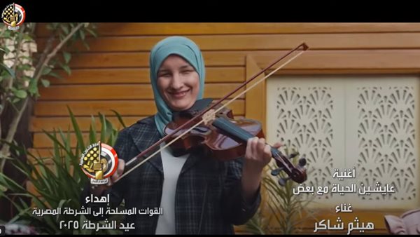 القوات المسلحة المصرية