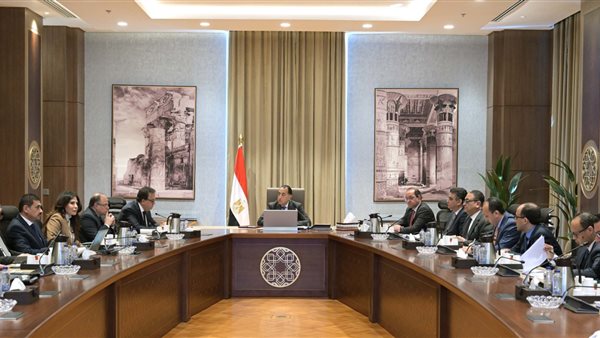 رئيس الوزراء