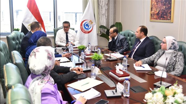 وزارة الصحة والسكان