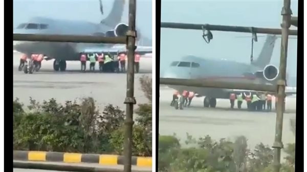 مطار بـ الهند 