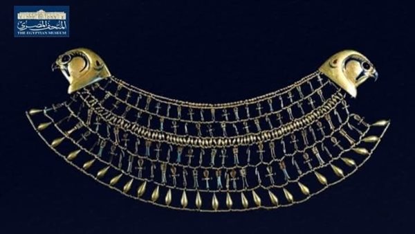 قلادة من الذهب لـ