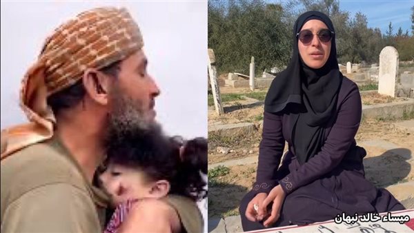 والروح الروح والشيخ