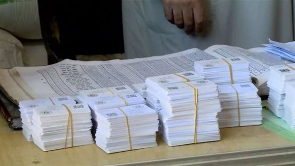 طريقة استخراج الكارت