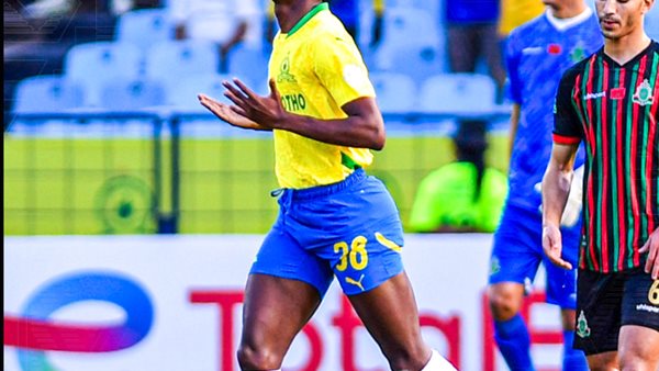 صن داونز والجيش الملكي