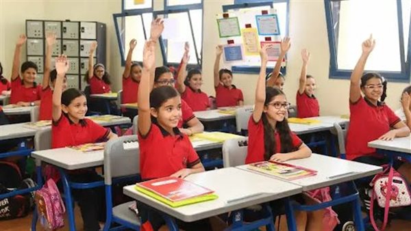 نتيجة الصف الخامس