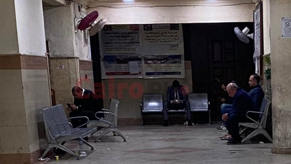 جهات التحقيق