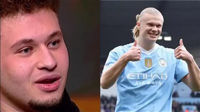 محمد نصر: شهرتي الفخراني.. والناس بتقولي إني شبه هالاند