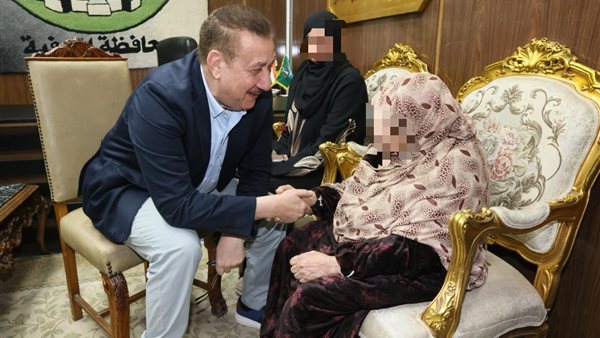 محافظ المنوفية 