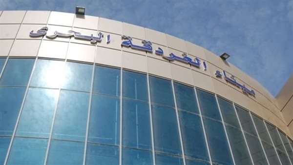 ميناء الغردقة البحرى