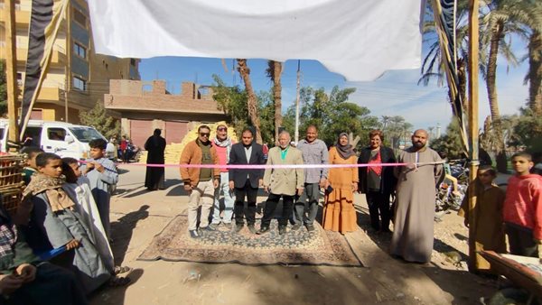 سوق اليوم الواحد