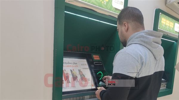 صرف مرتبات شهر مارس