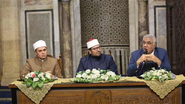 الملتقى الفقهي بالجامع