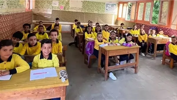 نتيجة الصف الخامس