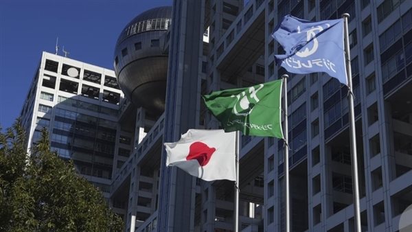 مبنى شبكة فوجي في