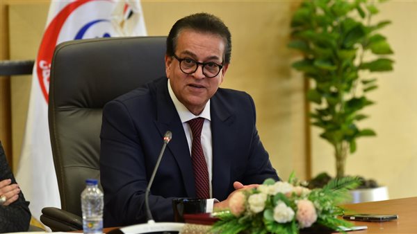 وزير الصحة والسكان