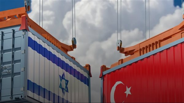 العلاقات التركية