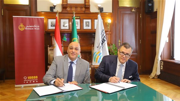 أحمد عيسى مع باسل