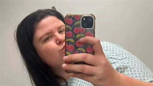 البريطانية المصابة