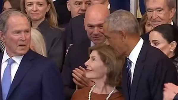 حفل تنصيب ترامب 