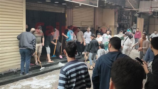 حريق العتبه