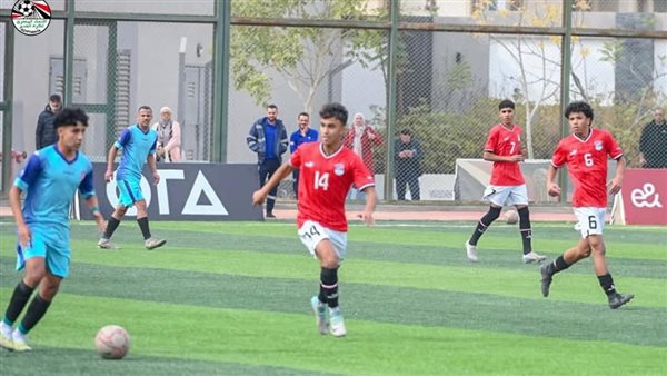 منتخب الناشئين أمام