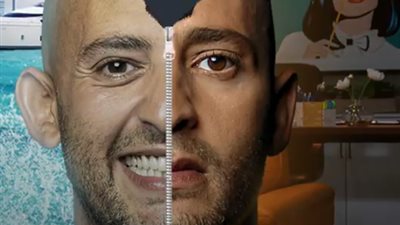 بعد 3 أيام.. مسلسل “كريموفوبيا” لـ شادي الفونس (فيديو)