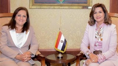 وزيرتا الهجرة والتخطيط تستكملان العمل المشترك لتنفيذ المرحلة الثانية من مبادرة “نورت بلدك”