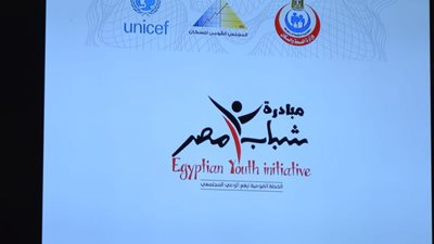 اجتماع لنائب الصحة مع “اليونيسيف” و”شباب مصر” وممثلي الوزارات لوضع خطة التثقيف والتوعية بكورونا
